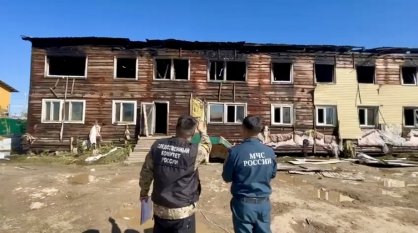 По факту гибели людей при пожаре в селе Майя возбуждено уголовное дело