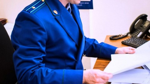 Прокурор Республики Саха (Якутия) Попов М.Н. посетил с рабочим визитом Усть-Майский район