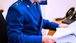 После вмешательства прокуратуры Усть-Майского района пенсионеру оплачен проезд к месту санаторно-курортного лечения и обратно